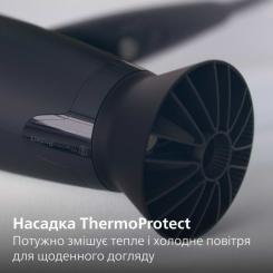 Фен Philips BHD308/10 Фото 1