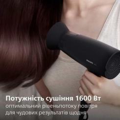 Фен Philips BHD308/10 Фото 2
