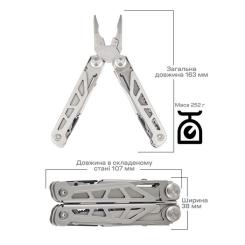 Мультитул Active Launch 2 Фото 9