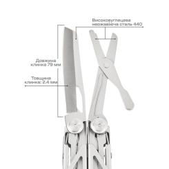 Мультитул Active Launch 2 Фото 8