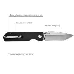 Нож CJRB Nova Black Фото 5