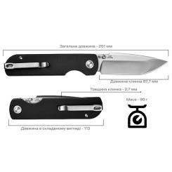 Нож CJRB Nova Black Фото 6