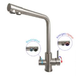 Мойка кухонная Nett NS-6845 Фото 3