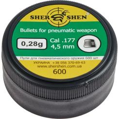 Пульки Шершень 0,28g 4,5 мм 600шт Фото