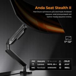 Кронштейн Anda Seat Stealth II 17 Фото 11