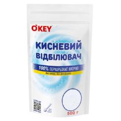 Отбеливатель O'KEY Кислородный 100% 500 г Фото