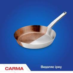 Порошок для чистки кухни Carma Универсал 500 г Фото 3