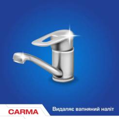 Порошок для чистки кухни Carma Универсал 500 г Фото 4