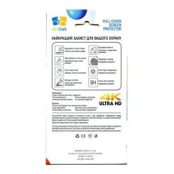 Пленка защитная Drobak Ceramics Samsung Galaxy M35 5G Фото 1