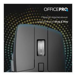 Мышка OfficePro M395B Silent Click Ergonomic Wireless Black Фото 7