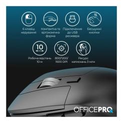 Мышка OfficePro M395B Silent Click Ergonomic Wireless Black Фото 8
