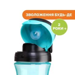 Поильник-непроливайка Chicco Kids Cup Голубой 350 мл Фото 4