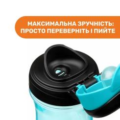 Поильник-непроливайка Chicco Kids Cup Голубой 350 мл Фото 5