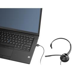 Наушники Poly EncorePro 310 USB-A Black Фото 3