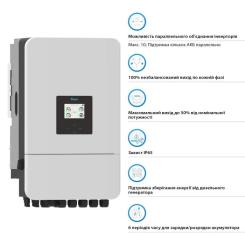 Солнечный инвертор Deye SUN-20K-SG05LP3-EU-SM2, 20кВт Фото 2