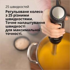 Блендер Braun MQ 55254 MBK Фото 4