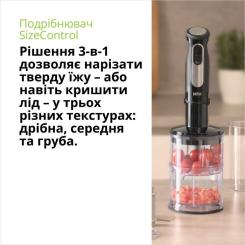 Блендер Braun MQ 55254 MBK Фото 5