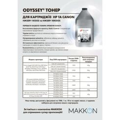 Тонер Static Control HP LJ M211 1кг фасовка Фото 1