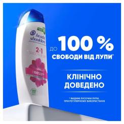 Шампунь Head & Shoulders Гладке та шовковисте 250 мл Фото 3