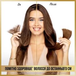 Шампунь Pantene Pro-V Infinitely Long 250 мл Фото 4