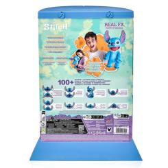 Интерактивная игрушка Real FX Wow Stuff – Стіч Фото 4