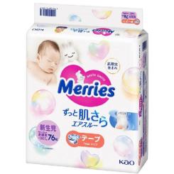 Подгузники Merries Newborn (0-5 кг) 76 шт. Фото