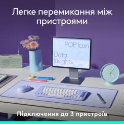 Клавиатура Logitech POP Icon Keys Bluetooth UA Lilac Фото 6