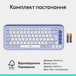 Клавиатура Logitech POP Icon Keys Bluetooth UA Lilac Фото 8