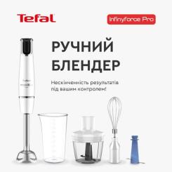 Блендер Tefal HB944138 Фото 1