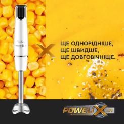 Блендер Tefal HB944138 Фото 2