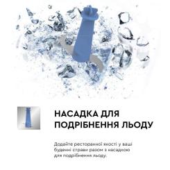 Блендер Tefal HB944138 Фото 6