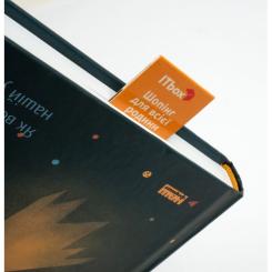 Закладки для книг ITbox Магнитная 1 шт. Фото 5