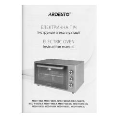 Электропечь Ardesto MEO-F48RCB Фото 10