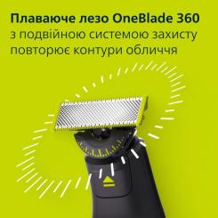 Электробритва Philips QP6552/15 OneBlade Pro 360 Фото 4