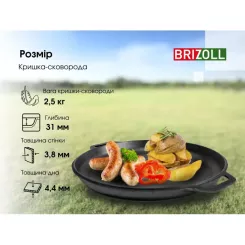 Котел туристический Brizoll чавунний з кришкою-сковородою10 л Фото 10