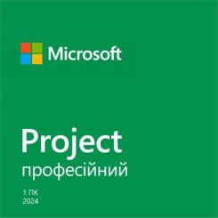 Офисное приложение Microsoft Project Pro 2024 AllLng Online Фото