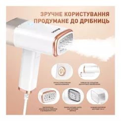 Отпариватель для одежды DYXON MEGASTEAM 1200W 2.5M White Фото 2