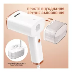Отпариватель для одежды DYXON MEGASTEAM 1200W 2.5M White Фото 3