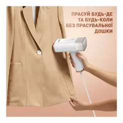 Отпариватель для одежды DYXON MEGASTEAM 1200W 2.5M White Фото 4