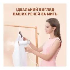 Отпариватель для одежды DYXON MEGASTEAM 1200W 2.5M White Фото 7
