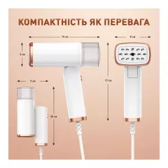 Отпариватель для одежды DYXON MEGASTEAM 1200W 2.5M White Фото 8