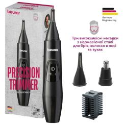 Триммер Beurer MN2X Фото 1