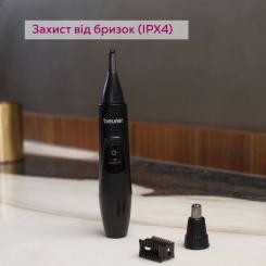Триммер Beurer MN2X Фото 3