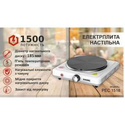 Настольная плита PRIME Technics PEC 1518 Фото 2