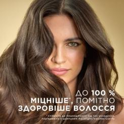 Кондиционер для волос Pantene Pro-V Интенсивное восстановление 275 мл Фото 2