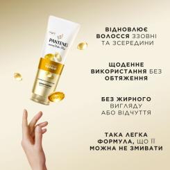 Кондиционер для волос Pantene Pro-V Интенсивное восстановление 275 мл Фото 4
