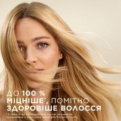 Кондиционер для волос Pantene Pro-V Интенсивное восстановление 275 мл Фото 6