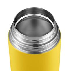 Термос Esbit для їжі FJ500SC-SY sunshine yellow Фото 2
