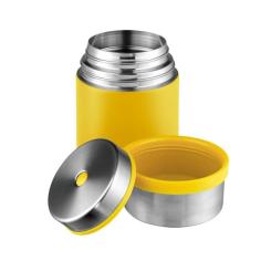 Термос Esbit для їжі FJ500SC-SY sunshine yellow Фото 3