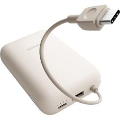 Батарея универсальная Xiaomi 10000mAh 22.5W, Integrated Cable, beige Фото 5